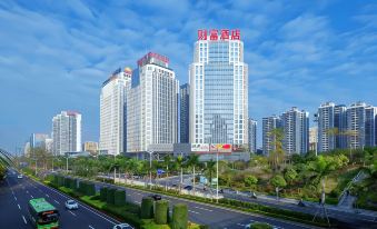 Nan Ning Fortune International Hotel