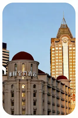 Yitel Collection Hotel (Qingdao Railway Station Zhanqiao Seaview)