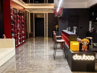 Doubao E-Sports Hotel (Qiqihar University)