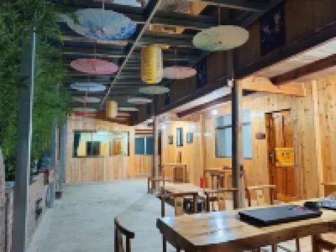 Nanxiyuan Homestay Hotels in Suining