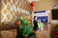 Ningxiang Shunfeng 168 Business Hotel