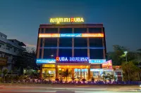 潤邦酒店 - 新