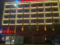 定安燕鯨商務酒店 Hotels in Ding'an