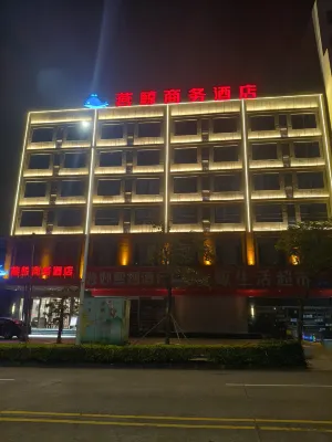 yanjing - 2-Star
