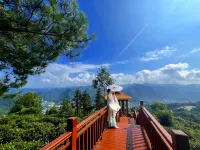 Pinglima Panshan Kangyang Homestay