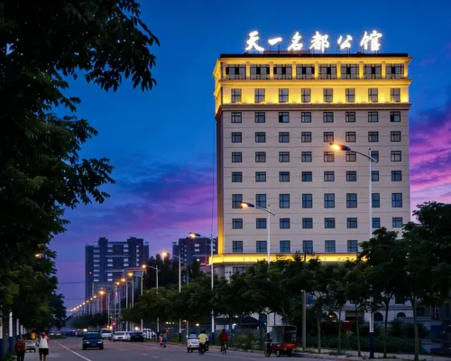 Tianyi Mingdu Mansion Hotels in Longyao County