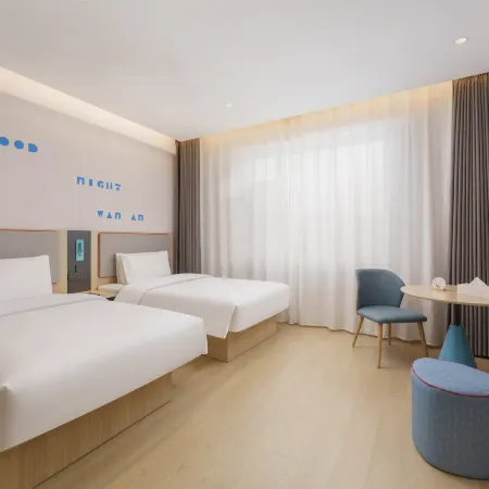 Home Inn (Hua Yuan)-Anshan Railway Station Vientiane Mixc Branch