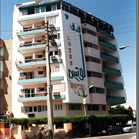 Lotus Hotel Cairo