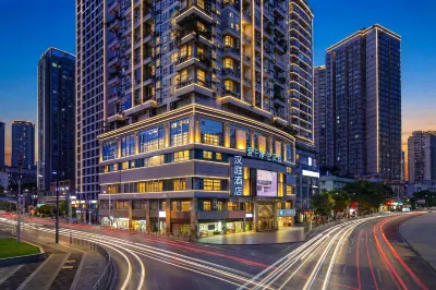 HanTing Hotel (Chongqing Guanyinqiao Pedestrian Street) Hotels in Chongqing