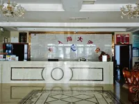 Chaka Yanhu Xingruhai Hotel