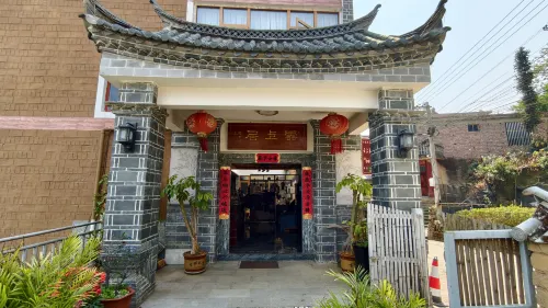 Honghe Yunshangju Boutique B&B