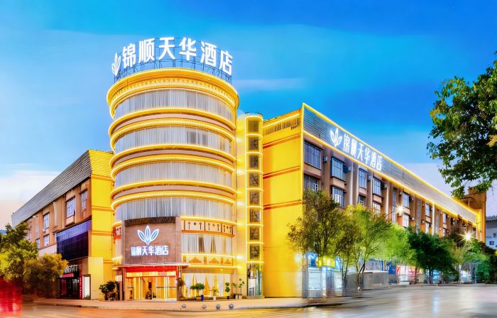 Jinshun Tianhua  Hotel