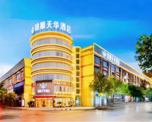 Jinshun Tianhua Hotel Hotels in Chuxiong City