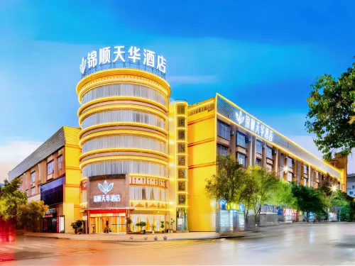 Jinshun Tianhua  Hotel