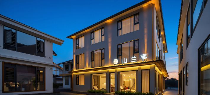 Shan Lanting Homestay (Fanjingshan Scenic Area Branch) Hotels in Jiangkou