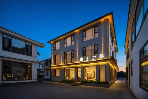 Shan Lanting Homestay (Fanjingshan Scenic Area Branch)