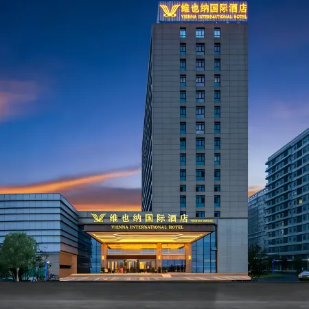 Vienna International Hotel (Yueyang Free Trade Zone Chenglingji)