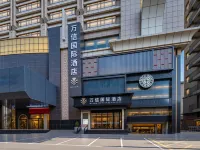 Taiyuan Wangfujing Maoye World Wanxin International Hotel Hotels near Changfeng Street