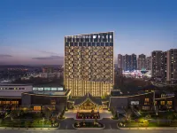興國沃爾頓皇家花園酒店 Hotels in Xingguo
