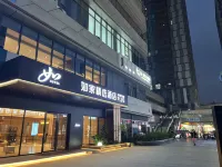 Homeinn Plus Hptel(Yangzhou Jinghuacheng International Exhibition Center Branch)