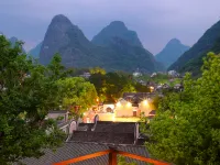 Huangyao Ancient Town Nianju Inn Hotels in Zhaoping