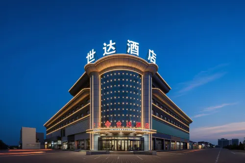 Shida International Hotel