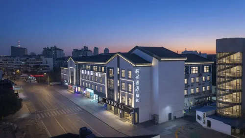 Orange Hotel (Changshu Garment Mall Fangta Street Branch) - 3-Star