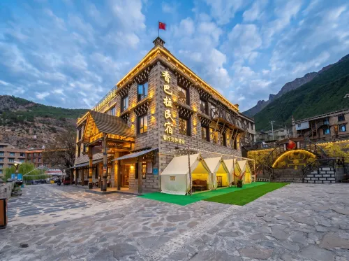 Shanbara Homestay (Daocheng Yading Visitor Center)