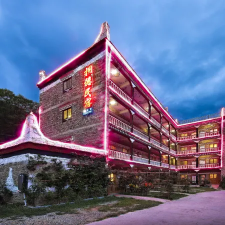 Jiaju Tibetan Village Yongde Homestay
