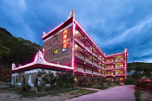 Jiaju Tibetan Village Yongde Homestay - Cho phép mang theo thú cưng
