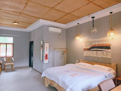 Xianning Starry Rain Bamboo Yard B&B
