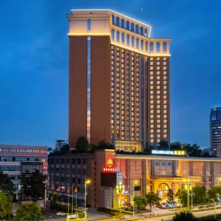 Huilihua Hotel Отели рядом с достопримечательностью «Железнодорожная станция Чанпин»