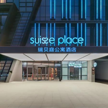 Ruibeiting Apartment Hotel at Zhoushan Putuo Banshengdong Wharf