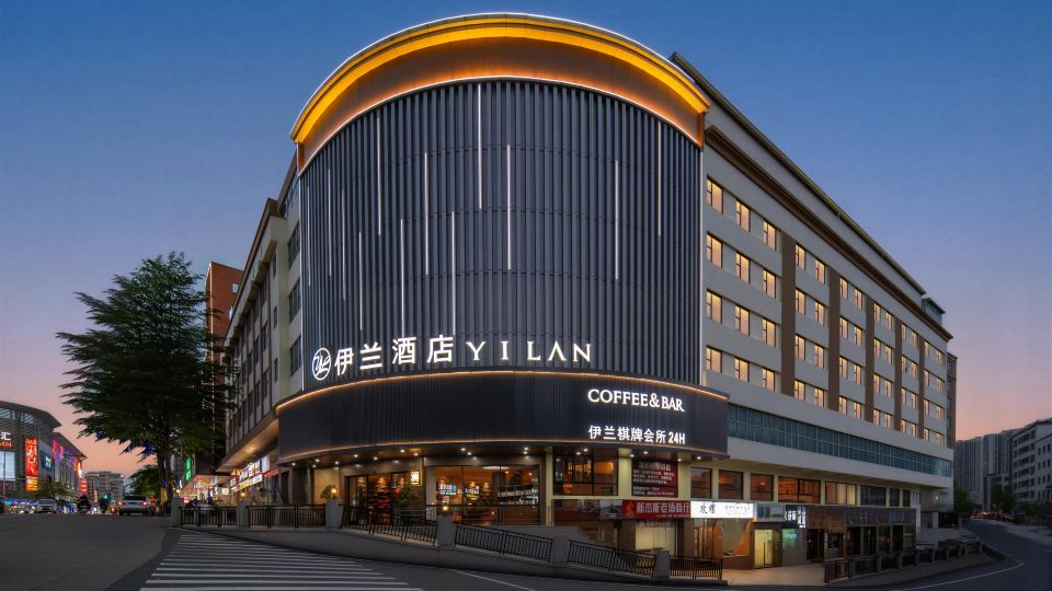 YiLan Hotel