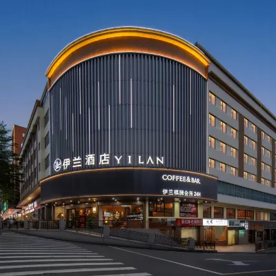 YiLan Hotel Hotels near Huiyang