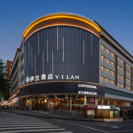 YiLan Hotel