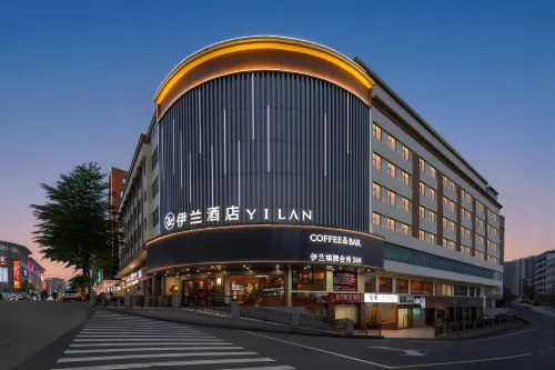 伊蘭飯店（惠州淡水惠陽高鐵站店） - 早餐