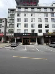 Mangshan Muyun Hotel (Yizhang Mangshan Scenic Area, Chenzhou) - فطور