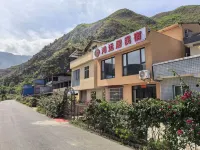 Hanyuan Hongyunju Homestay - Mountain view