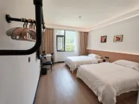 Xuan'en Youjian Homestay (Longyou Gongshui) - 2-Star