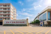 City No.1 Hotel (Minzu University Pengfei Road Subway Station) - Lãng mạn