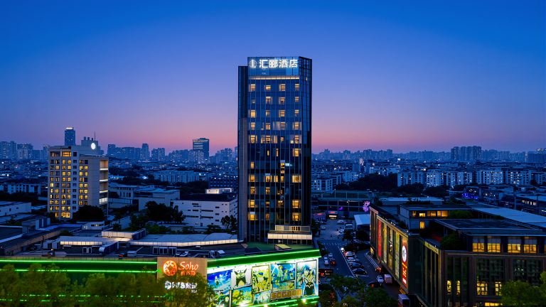 Huili Hotel