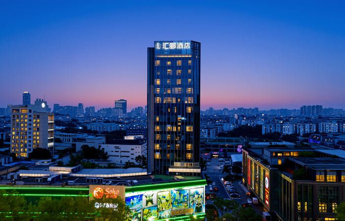 Huili Hotel