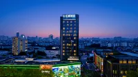 滙酈酒店（珠海拱北口岸富華里店） - 新