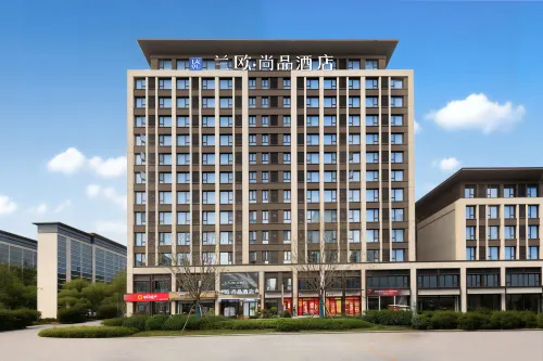 LANOU Shangpin Hotel (Luoyang Peony Square Zhoushan Avenue)