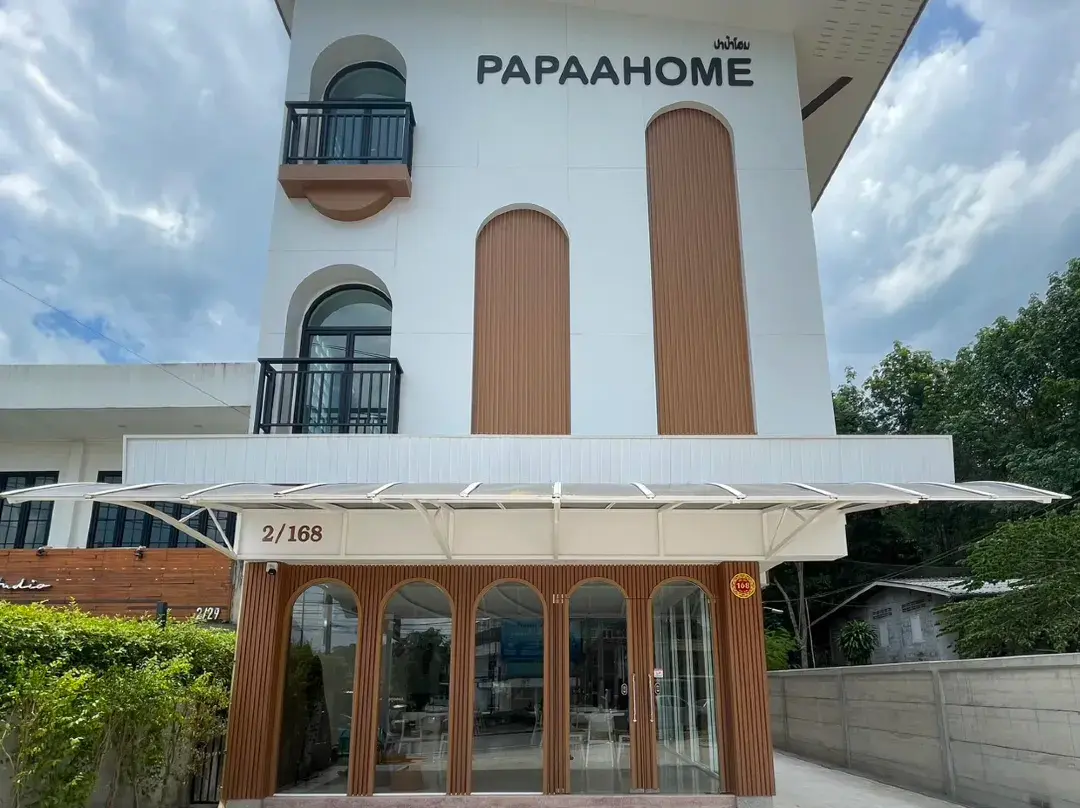 Papaa Home Cafe&hotel Ranong - Ranong