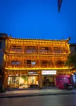 Furong Tree,Furong town - New