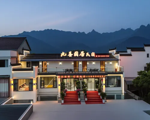 Jiuhua Mountain Jiushanyuan Homestay Hotel a Qingyang