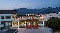 Jiuhua Mountain Jiushanyuan Homestay - balcón