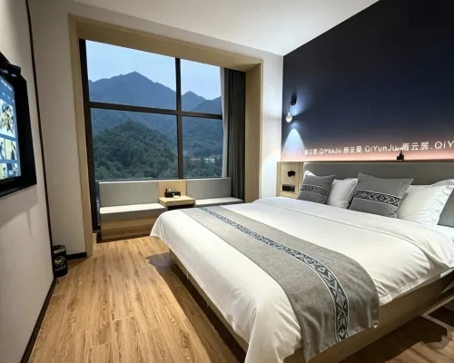 Qi Yun Jv Hotels in Ji County